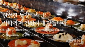 홍대맛집 푸른소반 치즈와 로컬푸드를 찾는 만남의 거리