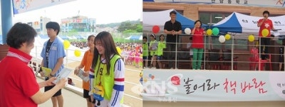 청주 산남중학교 독서캠페인 큰 호응