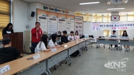 예창근 남양주시장 후보, 주민자치센터서 청소년들의 참신하고 소신있는 목소리 청취
