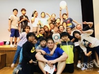 평택시, 2018한미청소년교류캠프 외국 청소년과 우정 키워