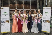 더트리니티스파 김지하대표, 미스코리아 미스서울 선발대회 심사위원 위촉