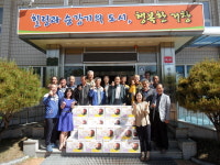 거창 위천면, 전기압력밥솥 전달…기부문화 확산