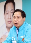 [KNS포토] 김상채 강남이 보수의 심장