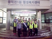 용인시 풍덕천1동,  청소년 유해환경 민․관 합동 단속