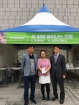 구례군, 압화 체험 프로그램 운영 성황