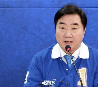 [KNS포토] 인사말하는 이석현 더민주 공동선대위원장