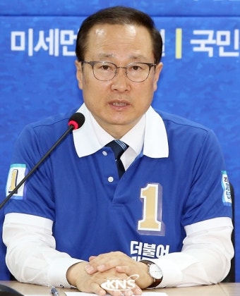 [KNS포토] 인사말하는 홍영표 더민주 공동선대위원장