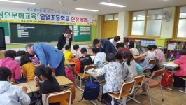 진도군 지산면, 성인문해교육 학생 1일 초등학교 현장체험 실시