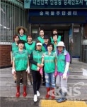 평택시 송북동 새마을 부녀회, 여름꽃 식재