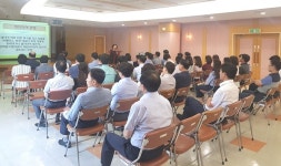 전남우정청, 성희롱 등 4대폭력예방 통합교육
