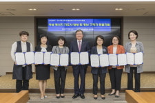 남부발전, 경력단절여성 위한 지도사 양성과정 운영한다