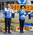 허필홍 후보 희망로 로터리서 선거 유세 가동