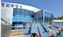 경산수영장, 6월 1일 정식 개장 들어가