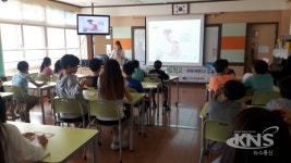 용인시 처인구 보건소, 운학초등학교 치매극복 선도학교  지정