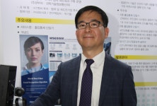 [인터뷰] 생체인증 솔루션 기업 (주)네오시큐 박기철 대표