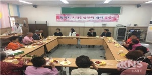 평택시 치매안심센터행복한 쉼터첫 졸업식