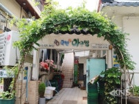 동래 안락동 국민아구찜, 소상공인 우수사례 선정