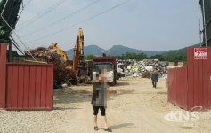 남양주 별내동 A철강 무단 불법영업으로 주민들 원성