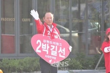 [인터뷰] 박길선 도의원 민심을 천심으로 받드는 일꾼