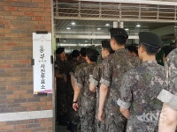 경산시, 15곳 사전투표소서 사전투표 진행