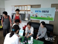 군산시 보건소, 찾아가는 이동진료 지속 추진