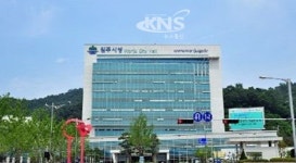 원주시, 장애인 편의시설 실태 전수조사 실시