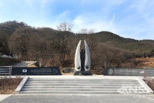 칠곡 한·미 우정의 공원 현충시설 지정