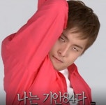 나혼자산다 기안84, 숨겨왔던 훈남의 면모 과시... 원래부터 훈훈한 외모였다 일파만파