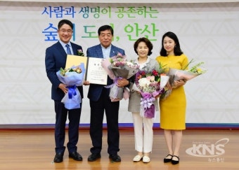 윤화섭 안산시장 당선인, 당선증 수령