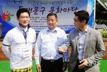 동대문구 문화마당이 장안근린공원에서 화려하게 열렸다.