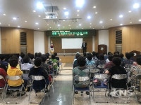 경산시, 2018년 여성아카데미 6월 강좌 개최