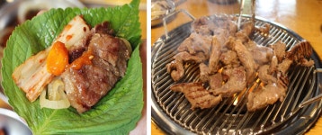 분당 서현역 맛집 248갈매기, 로데오거리 248 정육 브랜드와 함께 문전성시