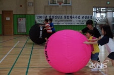 인천검단초등학교 통합체육 공개수업