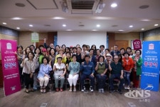 오산시, 오산백년시민대학 느낌표학교 1기 2학기 종강식 가져