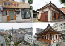 영주 근대역사문화거리 문화재 등록 예고