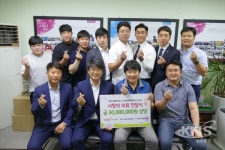 안성선후배연합회의 지역 사랑 스타트