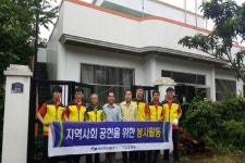 통영관광개발공사, 28일 지역사회 환원 봉사활동