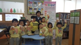 무안공공도서관에서 book적 book적 책과 함께 놀아요!!