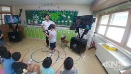 충주 세성초, 전교생 찾아가는 가상(VR)안전체험 실시