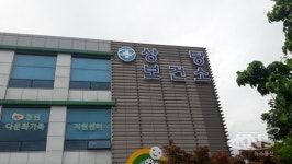 청주시상당보건소 정기 하자검사 미실시…공직기강 해이 도 넘어