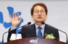 [KNS포토] 선서하는 조희연 서울시교육감