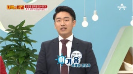 [인터뷰] 마케팅의 진화, 바이럴마케팅 전문 광고대행 기업 (주)브이에스엠그룹 이기용 대표
