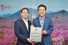 달성군시설관리공단 대한민국 일자리 으뜸 공기업 수훈