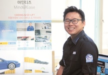 [인터뷰] 전천후 자동차 종합 솔루션 기업 (주)마인디즈 박종관 대표