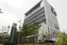 건보 대전지역본부  세종 신사옥 준공식