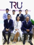 한베 합자 종합 컨설팅 (주)TRU 오픈행사 성료
