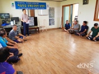 평택시, 2018년 지적재조사사업지구 현황도로 경계등록방안 주민설명회 가져