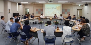 광주시 광산구 수완동 주민대표, 시·구의원 초청 정책간담회 개최