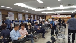 대구 달성군, 2018 취업한마당 행사