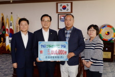 창녕 은성산업개발(주) 창녕군인재육성장학재단에 장학금 기탁